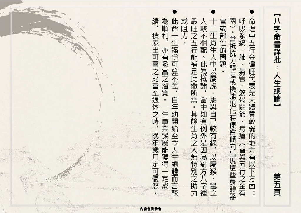 05